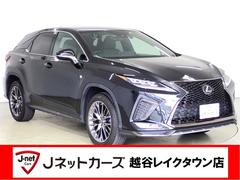 レクサス　ＲＸ　ＲＸ３００　Ｆスポーツ　レクサスセーフティシステム　衝突軽減ブレーキ