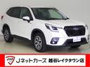 フォレスター ツーリング　４ＷＤ・アイサイト・衝突軽減ブレーキ・障害物センサー・前席パワーシート・前席シートヒーター・ＬＥＤヘッドライト・スマートキー・純正ＡＷ・社外ナビ・バックカメラ・ＤＶＤ・Ｂｌｕｅｔｏｏｔｈ・ＥＴＣ（1枚目）