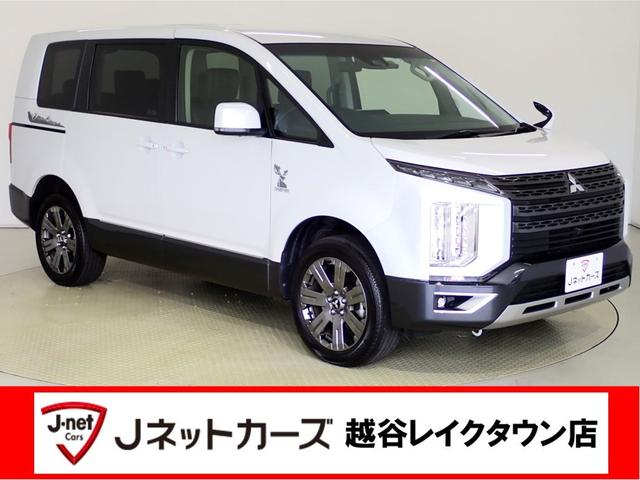 デリカＤ：５ ジャスパー　４ＷＤ・両側電動ドア・ｅ－Ａｓｓｉｓｔ・衝突軽減ブレーキ・ＬＥＤヘッドライト・スマートキー・純正ＡＷ・社外ナビ・バックカメラ・Ｂｌｕｅｔｏｏｔｈ・ＥＴＣ（1枚目）