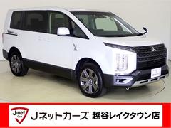 三菱　デリカＤ：５　ジャスパー　４ＷＤ　両側電動ドア　ｅ−Ａｓｓｉｓｔ