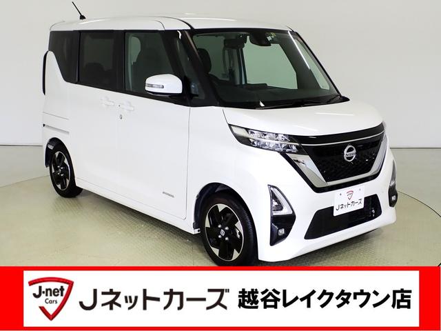 日産 ルークス