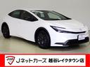 X トヨタセーフティセンス・衝突軽減ブレーキ・障害物センサー・LEDヘッドライト・スマートキー・ディスプレイオーディオ・フルセグ・バックカメラ・Bluetooth・ETCドラレコ・アクセサリーコンセント