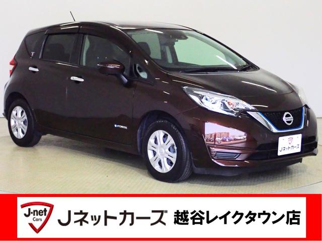 ｅ－パワー　Ｘ　エマージェンシーブレーキ・障害物センサー・アラウンドビューモニター・デジタルルームミラー・スマートキー・純正ナビ・ＤＶＤ・バックカメラ・Ｂｌｕｅｔｏｏｔｈ・ＥＴＣ・ドラレコ