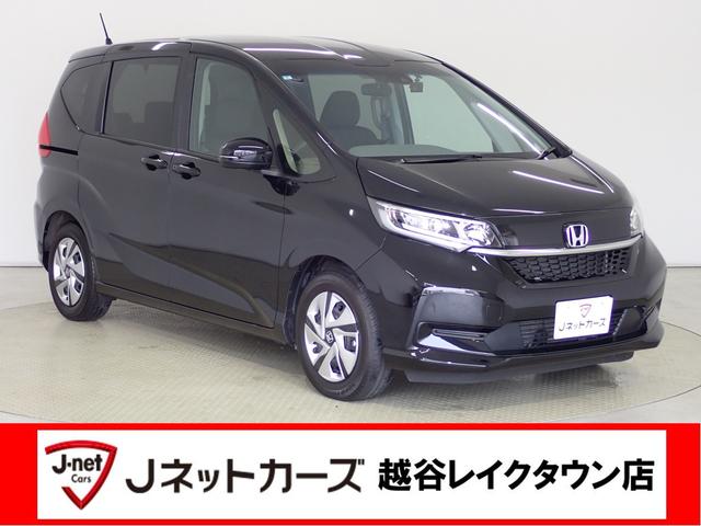ホンダ フリード 2016年モデル HYBRID G Honda SENSING (7人乗り ホンダ フリード 2016年モデル HYBRID G Honda SENSING (7人乗り