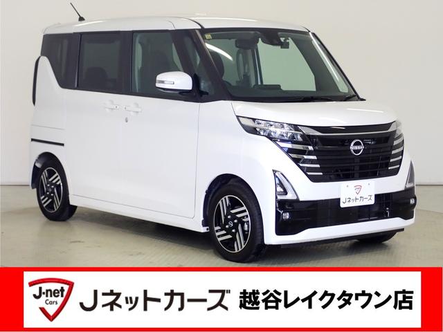 ハイウェイスター　Ｘ　両側電動スライドドア・エマージェンシーブレーキ・障害物センサー・アラウンドビューモニター・ＬＥＤ・スマートキー・純正ＡＷ・社外ナビ・バックカメラ・Ｂｌｕｅｔｏｏｔｈ・ＥＴＣ・ドラレコ