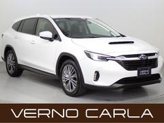 スバル　レヴォーグ レイバック　リミテッドＥＸ　本州仕入　４ＷＤ　アイサイトＸ