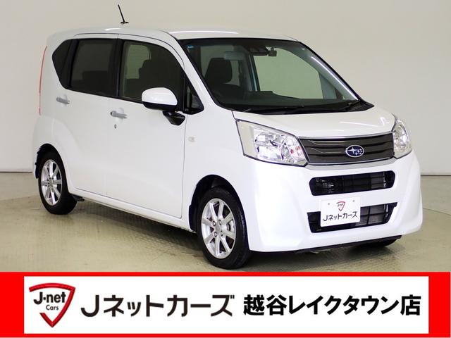 Ｇ　スマートアシスト　スマートアシスト・衝突軽減ブレーキ・運転席シートヒーター・ＬＥＤ・スマートキー・純正ＡＷ・社外ナビ・バックカメラ・Ｂｌｕｅｔｏｏｔｈ・ＥＴＣ・ドライブレコーダー