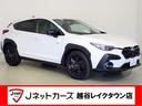 SUBARU CROSSTREK