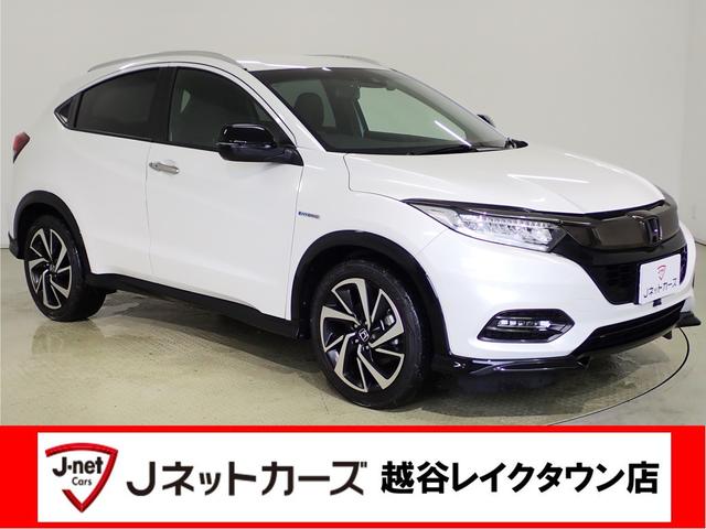 ヴェゼル(ホンダ) ハイブリッドＲＳ・ホンダセンシング　ホンダセンシング・衝突軽減ブレーキ・電動シート・シートヒーター・ 中古車画像