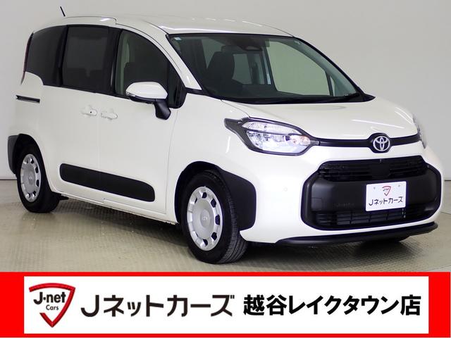 ハイブリッドＧ　両側電動スライドドア・トヨタセーフティセンス・衝突軽減ブレーキ・障害物センサー・ＬＥＤ・スマートキー・純正８型ディスプレイオーディオ・バックカメラ・Ｂｌｕｅｔｏｏｔｈ・ＥＴＣ・ドラレコ