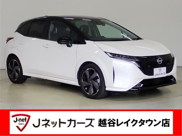 Ｇ　レザーエディション　ＢＯＳＥ・プロパイロット・エマージェンシーブレーキ・障害物センサー・アラウンドビューＭ・本革シート・デジタルミラー・スマートキー・純正ＡＷ・純正９型ＤＡ・フルセグ・ＥＴＣ・ワイヤレス充電