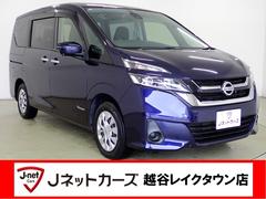 セレナ オーテック ETC 全周囲カメラ オートクルーズコントロール パークアシスト 衝突被害軽減システム 両側電動スライドドア オートライト スマートキー アイドリングストップ 電動格納ミラー 後席モニター 3列シート 中古車画像