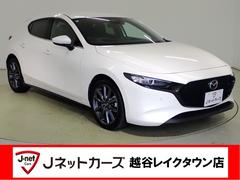 MAZDA3ファストバック 15Sツーリング 全方位カメラ・純正ナビ・フルセグ・衝突軽減ブレーキ・スマートキー・LEDヘッドライト・ETC・ワイヤレス充電 中古車画像