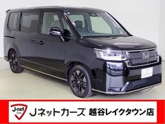 ステップワゴン スパーダ 両側電動スライドドア・純正ナビ・フルセグ・シートヒーター・パワーゲート・レーンキープアシスト・ブラインドスポットモニター・アダプティブクルーズコントロール 中古車画像