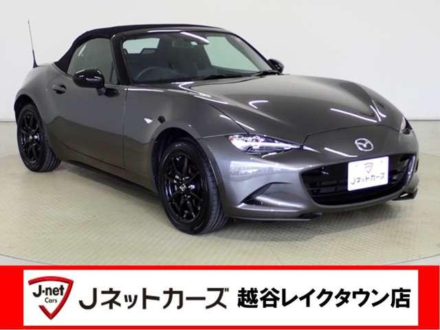 高品質車をダイレクト販売！【第三者検査専門機関ＡＩＳの厳正な品質検査済】