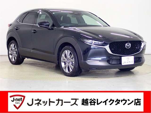 CX−30(マツダ) 20S プロアクティブ 純正マツダコネクトナビ・衝突軽減ブレーキ・フルセグパワーゲート・ヘッドアップディスプレイ・レーンキープアシスト 中古車画像