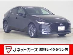 MAZDA3ファストバック 15Sツーリング 純正マツダコネクトナビ・ヘッドアップディスプレイ・ワイヤレス充電・衝突軽減ブレーキ・フルセグ・ブラインドスポットモニター 中古車画像