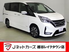 セレナ XV エアロ 両側電動スライドドア・純正9インチナビ・エマージェンシーブレーキ・プロパイロット・アラウンドビュー・フルセグTV・デジタルルームミラー・LEDヘッドライト・ETC 中古車画像