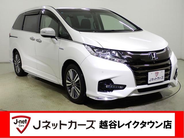 ʼ֤쥯䡪軰Ը絡أɣӤθʼѡ 1