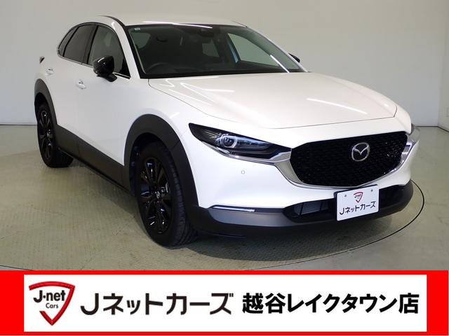 CX−30(マツダ) 20S ブラックトーンエディション 純正マツダコネクトナビ・全方位カメラ・フルセグ・パワーゲート・レーンキープアシスト・アダプティブクルーズコントロール・純正18AW 中古車画像