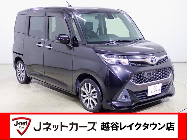 高品質車をダイレクト販売！【第三者検査専門機関ＡＩＳの厳正な品質検査済】