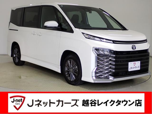 高品質車をダイレクト販売！【第三者検査専門機関ＡＩＳの厳正な品質検査済】