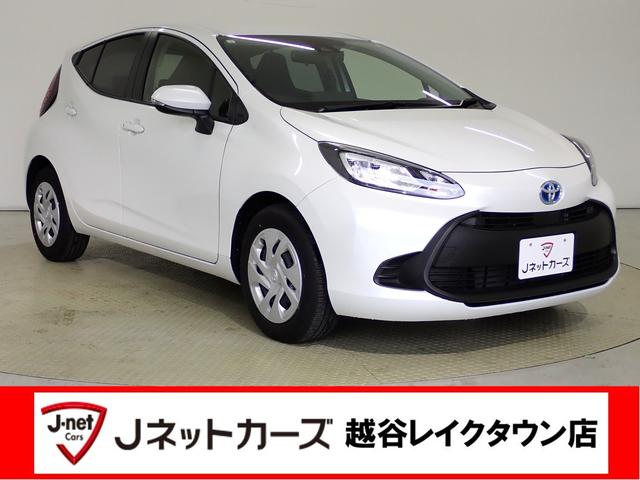 高品質車をダイレクト販売！【第三者検査専門機関ＡＩＳの厳正な品質検査済】