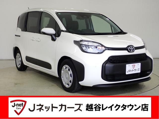 バックカメラ！簡単に駐車出来る喜びを与えてくれます！ スマートキー　電動格納ミラー　３列シート　ＣＶＴ　ＵＳＢ　記録簿　ＡＢＳ