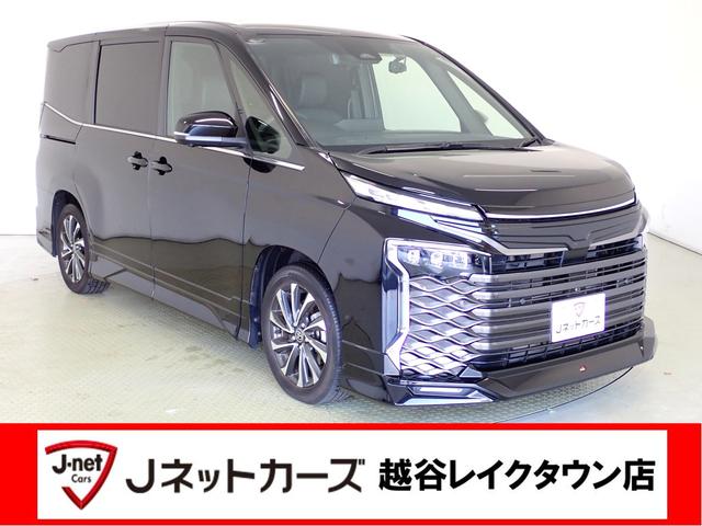 ʥբ²ǤΤФ䡢̣ιԤǡǤ ̣ţĥإåɥסưꥢȡޡȥɥ󥰥ȥå 1