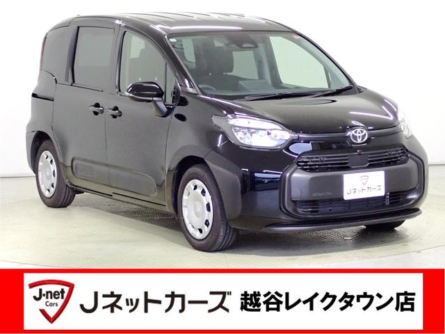 高品質車をダイレクト販売！【第三者検査専門機関ＡＩＳの厳正な品質検査済】