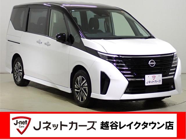 車両周辺をカメラ映像で確認できる機能！全周囲カメラ！ ３列シート　ＣＶＴ　アルミホイール　ＵＳＢ　Ｂｌｕｅｔｏｏｔｈ　ＡＢＳ