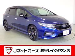 ジェイド ハイブリッドRS・ホンダセンシング 純正8型ナビ・バックカメラ・アダプティブクルーズコントロール・レーンキープアシスト・衝突軽減ブレーキ・LEDヘッドライト・障害物センサー・純正18インチAW・HDMI・Bluetooth・スマートキー 中古車画像