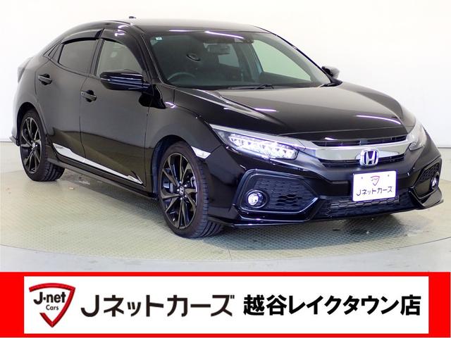 ۥ ӥå ϥåХåۥ󥷥󥰡ʥӡե륻ԣ