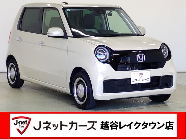 高品質車をダイレクト販売！【第三者検査専門機関ＡＩＳの厳正な品質検査済】