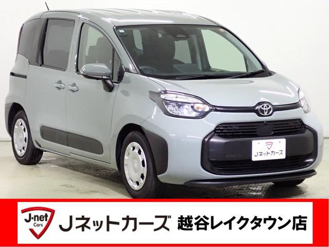 高品質車をダイレクト販売！【第三者検査専門機関ＡＩＳの厳正な品質検査済】