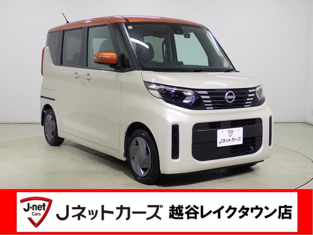 高品質車をダイレクト販売！【第三者検査専門機関ＡＩＳの厳正な品質検査済】