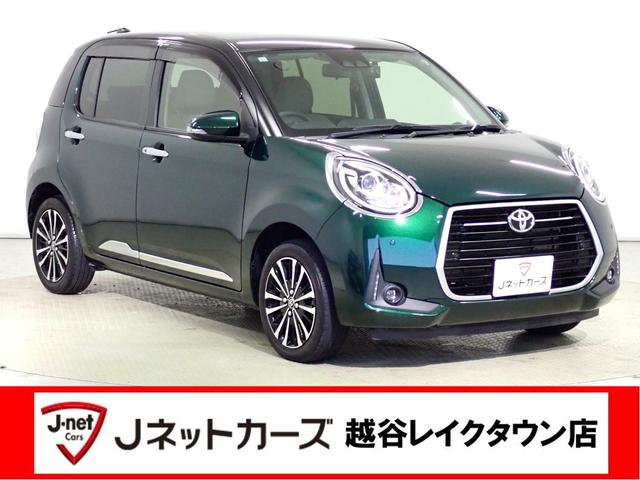 ʼ֤쥯䡪軰Ը絡أɣӤθʼѡ 1