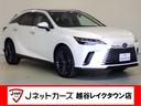 解放感溢れるサンルーフ付☆ LEDヘッドランプ 電動リアゲート アルミホイール スマートキー CVT