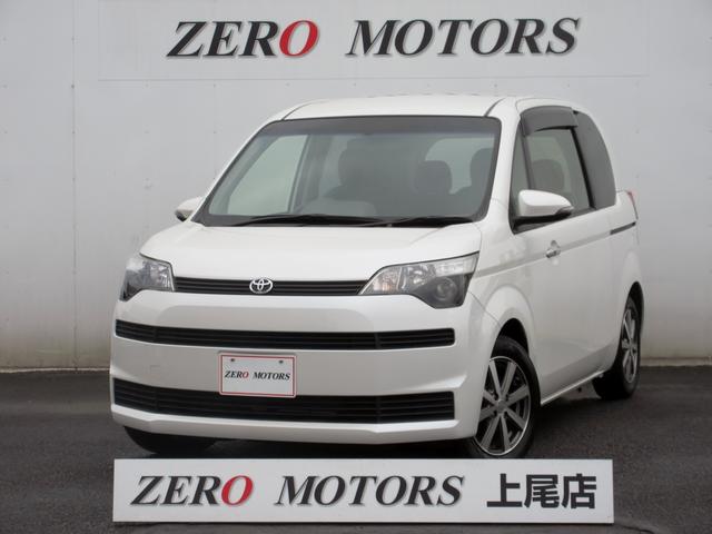 中古車 トヨタ スペイド ｇ パワースライドドア ナビ ｔｖ ｅｔｃ 保証付中古車販売実績 2020 08 18 ｚｅｒｏ ｍｏｔｏｒｓ上尾 コンパクトカー 軽自動車専門店 中古車なら グーネット中古車