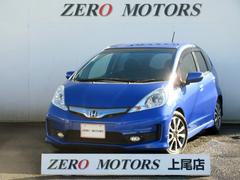 グーネット ホンダ フィット ハイブリッドrs Mt の中古車一覧 1 7件