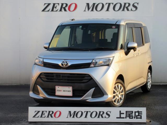 トヨタ タンクg t ターボ 無修復歴 hddナビ tv dvd再生 bluetooth スマートキー 左右電動スライドドアの中古車 車体価格95 5万円 16 平成28 年式 走行2 2万キロ 車体色シルバー 埼玉県上尾市東町3 1558 1 zero motors上尾 トヨタ タンクg t ターボ 無修復歴 hddナビ tv dvd再生 bluetooth スマートキー 左右電動スライドドアの中古車 車体価格95 5万円 16 平成28 年式 走行2 2万キロ 車体色シルバー 埼玉県上尾市東町3 1558 1 zero motors上尾