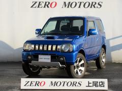 グーネット ターボチャージャー コンパクトカー 4wd の中古車一覧 1 30件 グーネット ターボチャージャー コンパクトカー 4wd の中古車一覧 1 30件