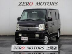 マツダ スクラムワゴンの中古車在庫一覧 ナビクルcar 1ページ目 マツダ スクラムワゴンの中古車在庫一覧 ナビクルcar 1ページ目