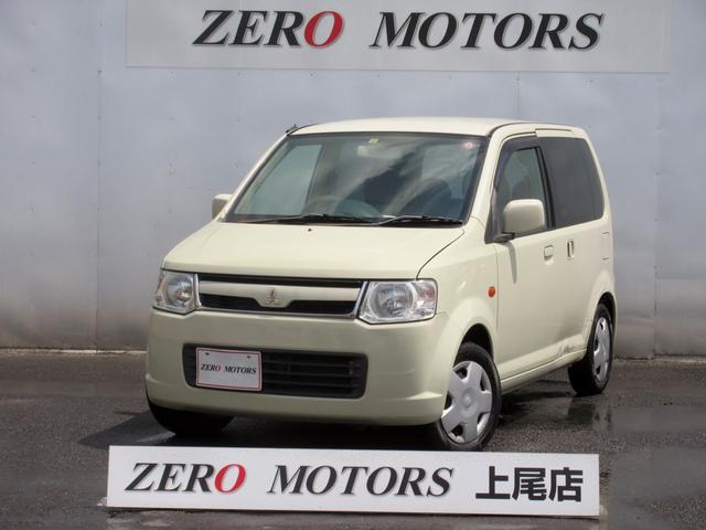 中古車 三菱 ｅｋワゴン ｍｓ中古車販売実績 21 07 16 ｚｅｒｏ ｍｏｔｏｒｓ上尾 コンパクトカー 軽自動車専門店 中古車なら グーネット 中古車