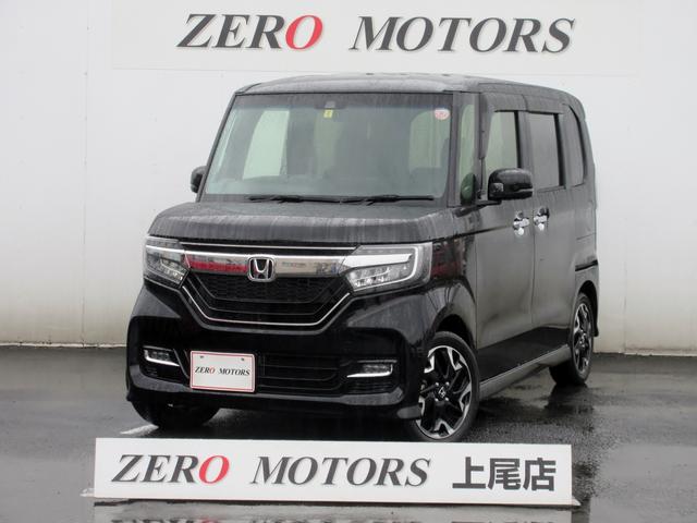 ホンダ n boxカスタム g lターボホンダセンシング ナビtv バックカメラ 左右電動スライドドア etc ledライト ハーフレザーシート 124 5万円 令和元年 19年 埼玉県 中古車 価格 Com ホンダ n boxカスタム g lターボホンダセンシング ナビtv バックカメラ 左右電動スライドドア etc ledライト ハーフレザーシート 124 5万円 令和元年 19年 埼玉県 中古車 価格 Com