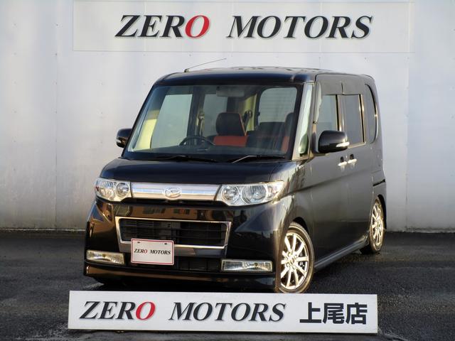 タント ダイハツ カスタムｒｓ ターボ 無修復歴 ナビ ｔｖ ｂｌｕｅｔｏｏｔｈ ｅｔｃ スマートキー ｈｉｄ パワースライドドア 車高調ローダウン 社外パーツ エアロ 埼玉県 カスタムｒｓ ターボ 無修復歴 ナビ ｔｖ ｂｌｕｅｔｏｏｔｈ ｅｔｃ スマートキー ｈｉｄ