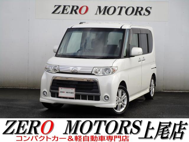 ダイハツ タント カスタムrs ターボ ナビ tv dvd再生の中古車 グーネット中古車 ダイハツ タント カスタムrs ターボ ナビ tv dvd再生の中古車 グーネット中古車