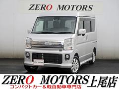 グーネット 電動スライドドア 軽自動車の中古車一覧 1 30件