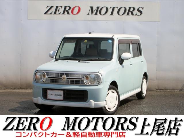 コミコミ!車検付!即納!修復歴無!ナビ!BTオーディオ!ラパン!乗って帰れます!