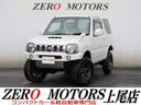 スズキ ジムニー クロスアドベンチャー　ターボ　４ＷＤ　リフトア...